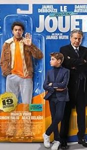 NOVA IGRAČKA / The New Toy