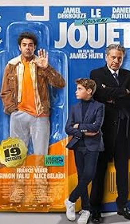 NOVA IGRAČKA / The New Toy