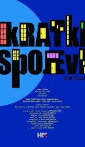 VELIKO FILMSKO PUTOVANJE : Kratki spojevi