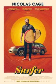 SURFER / The Surfer