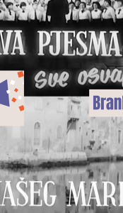 U NAŠEG MARINA (1958 g.)