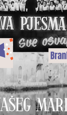 U NAŠEG MARINA (1958 g.)