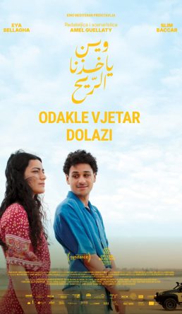 ODAKLE VJETAR DOLAZI /  Where the Wind Comes From