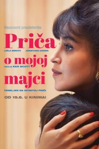 PRIČA O MOJOJ MAJCI