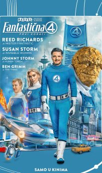FANTASTIČNA 4 : PRVI KORACI  / The Fantastic Four: First Steps