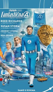 FANTASTIČNA 4 : PRVI KORACI  / The Fantastic Four: First Steps