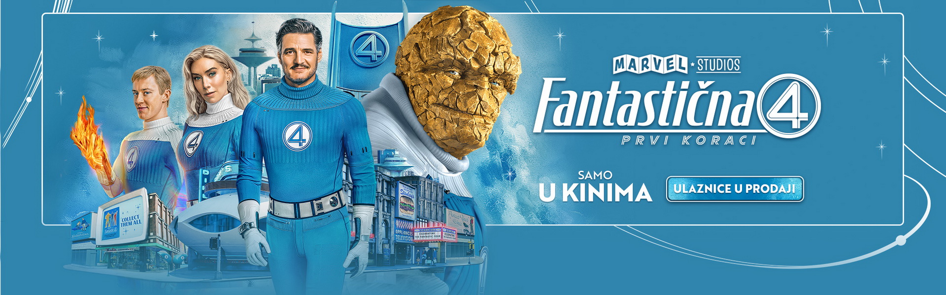 FANTASTIČNA 4 : PRVI KORACI  / The Fantastic Four: First Steps