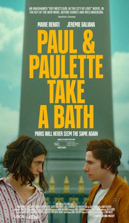 Cinehill 2025: PAUL I PAULETTE SE KUPAJU /  Paul & Paulette Take a Bath