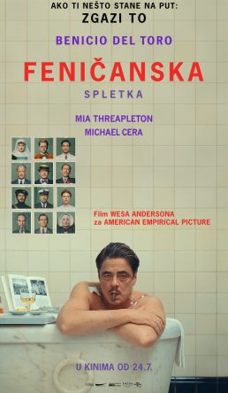 FENIČANSKA SPLETKA / The Phoenician Scheme