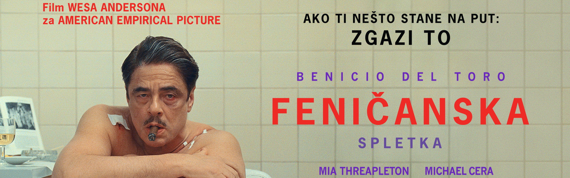 FENIČANSKA SPLETKA / The Phoenician Scheme