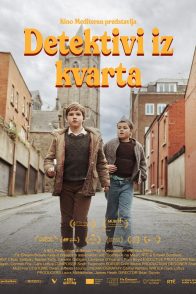 DETEKTIVI IZ KVARTA /  Spilt Milk