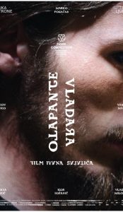 Pula u gostima : OTAPANJE VLADARA / Wondrous Is the Silence of My Master