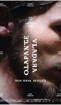 Pula u gostima : OTAPANJE VLADARA / Wondrous Is the Silence of My Master