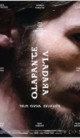 Pula u gostima : OTAPANJE VLADARA / Wondrous Is the Silence of My Master