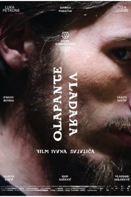 Pula u gostima : OTAPANJE VLADARA / Wondrous Is the Silence of My Master