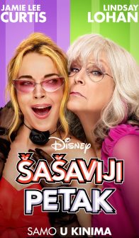 ŠAŠAVIJI PETAK / Freakier Friday