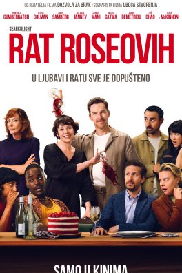 RAT ROSEOVIH / The Roses