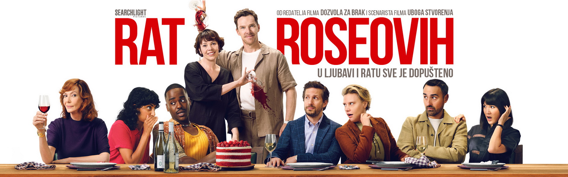 RAT ROSEOVIH / The Roses