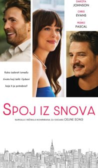 SPOJ IZ SNOVA / Materialists