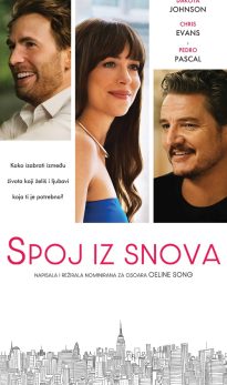 SPOJ IZ SNOVA / Materialists