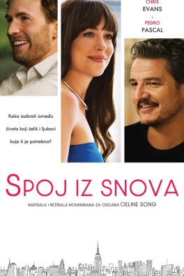 SPOJ IZ SNOVA / Materialists