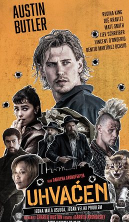 UHVAĆEN / Caught Stealing