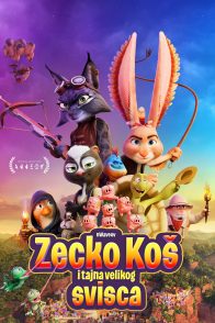 ZECKO KOŠ I TAJNA VELIKOG SVISCA