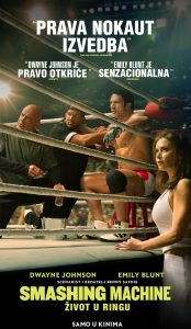 SMASHING MACHINE : ŽIVOT U RINGU / The Smashing Machine