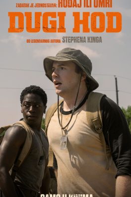 DUGI HOD / The Long Walk