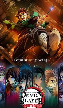 DEMON SLAYER: KIMETSU NO YAIBA INFINITY CASTLE