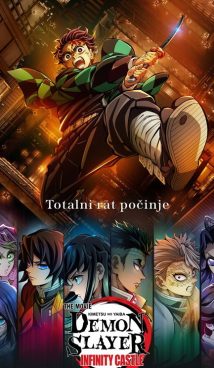 DEMON SLAYER: KIMETSU NO YAIBA INFINITY CASTLE