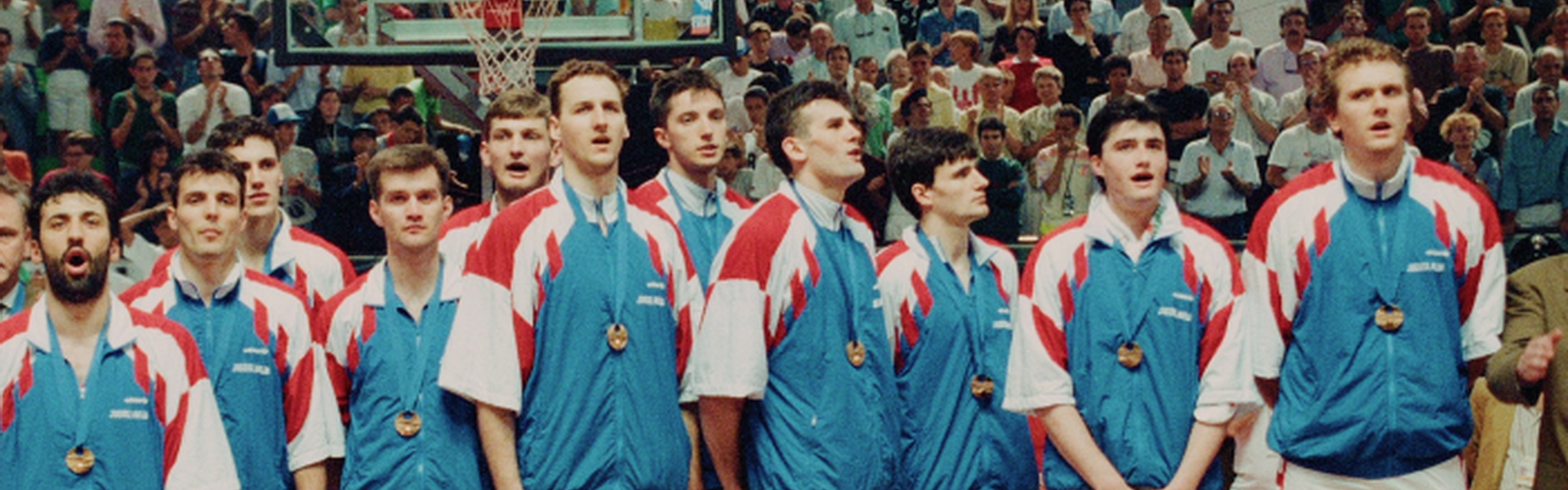 IZGUBLJENI DREAM TEAM / The Lost Dream Team