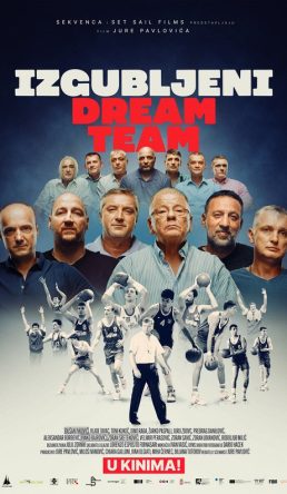 IZGUBLJENI DREAM TEAM / The Lost Dream Team
