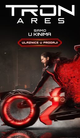 TRON : ARES / Tron: Ares