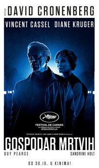 GOSPODAR MRTVIH / The Shrouds