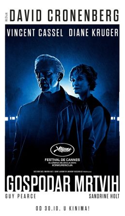 GOSPODAR MRTVIH / The Shrouds