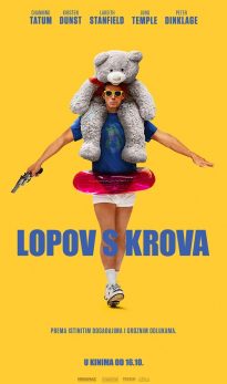 LOPOV S KROVA / Roofman