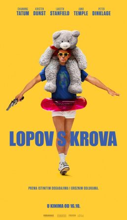 LOPOV S KROVA / Roofman
