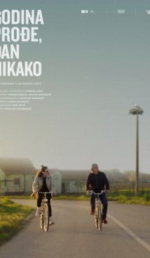 GODINA PROĐE, DAN NIKAKO