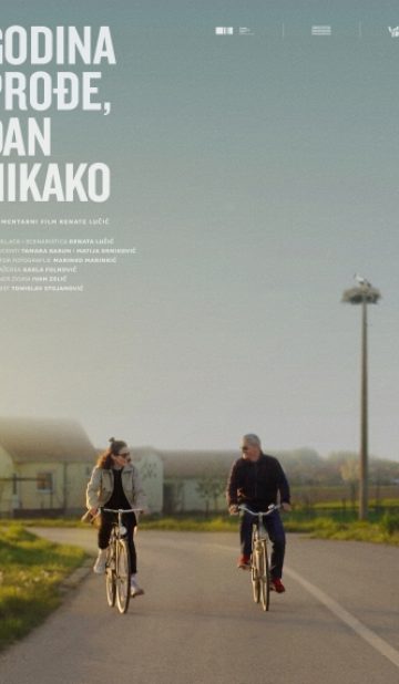 GODINA PROĐE, DAN NIKAKO