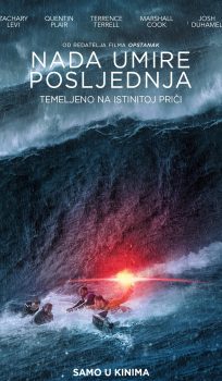 NADA UMIRE POSLJEDNJA / Not Without Hope