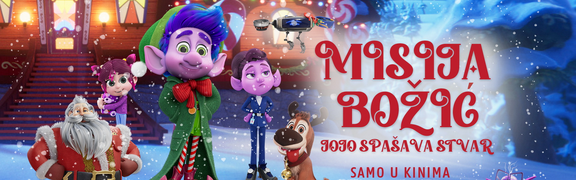 MISIJA BOŽIĆ: JOJO SPAŠAVA STVAR