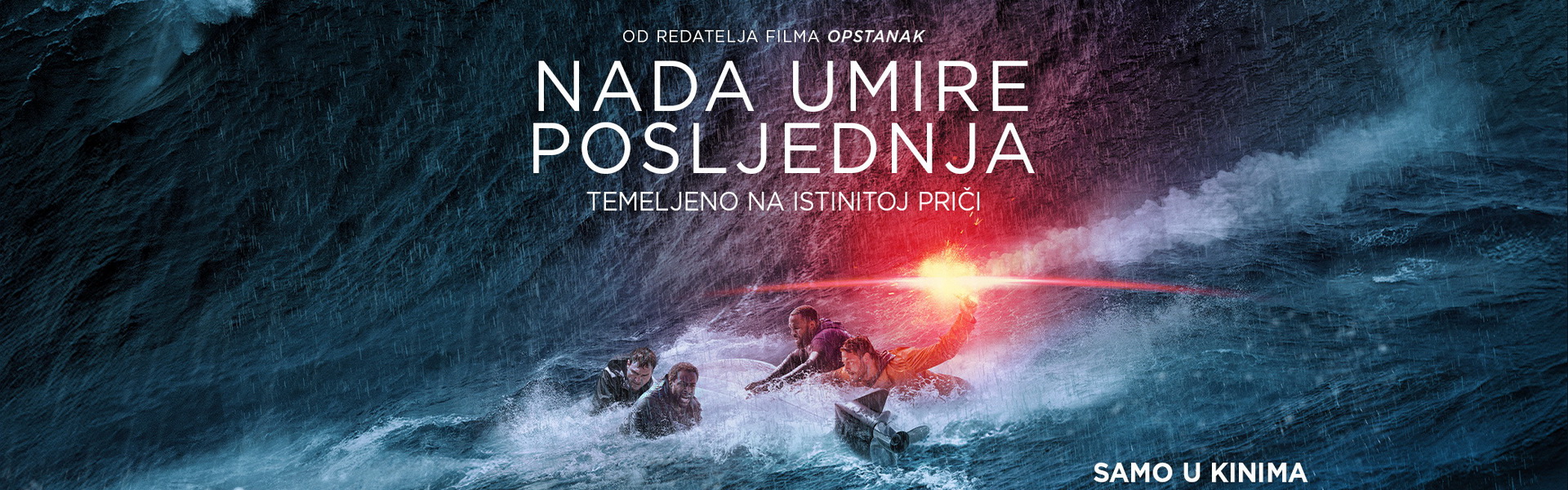 NADA UMIRE POSLJEDNJA / Not Without Hope