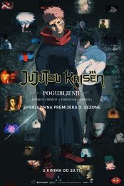 JUJUTSU KAISEN : POGUBLJENJE  / Jujutsu Kaisen: Execution