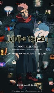 JUJUTSU KAISEN : POGUBLJENJE  / Jujutsu Kaisen: Execution