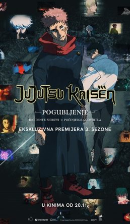 JUJUTSU KAISEN : POGUBLJENJE  / Jujutsu Kaisen: Execution