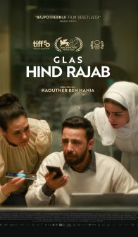 GLAS HIND RAJAB  / The Voice of Hind Rajab