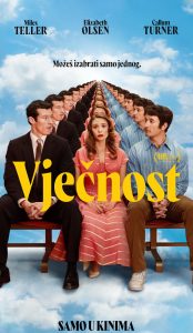 VJEČNOST / Eternity