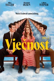 VJEČNOST / Eternity