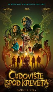 ČUDOVIŠTE ISPOD KREVETA / Dust Bunny